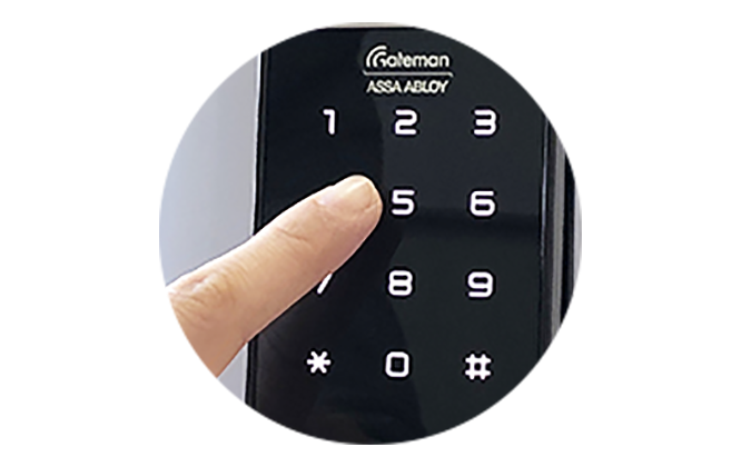 GateMan デジタルドアロック 暗証番号キー | loneoakpoint.com